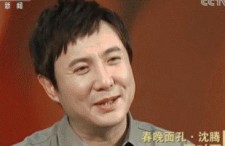 沈腾娱乐吃瓜,揭秘娱乐圈幕后故事