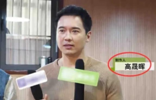 娱乐圈吃瓜前线的明星们,揭秘明星们的幕后故事