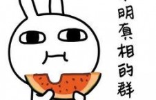 娱乐吃瓜酱如何省钱,轻松打造低成本快乐生活