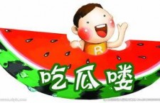 娱乐吃瓜爆料背景图片