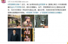 娱乐吃瓜君男生恋爱,揭秘男生恋爱那些事儿