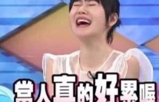 吃瓜娱乐间在哪里