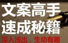 娱乐吃瓜酱广告文案怎么写,揭秘娱乐圈幕后故事，带你畅游八卦盛宴