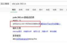 吃瓜侃娱乐快传号,快传号带你轻松掌握娱乐圈最新动态