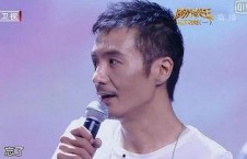 娱乐吃瓜酱朴树,从“娱乐吃瓜酱”到音乐传奇的蜕变之路