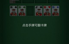 娱乐吃瓜酱纸牌塔,揭秘娱乐圈背后的纸牌游戏