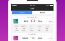 吃瓜看娱乐1.2apk,轻松畅享最新娱乐资讯的移动利器