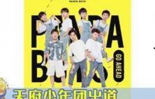 娱乐圈吃瓜团宠小说,团宠女神的甜蜜复仇之旅