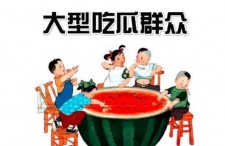 多多娱乐吃瓜群众,吃瓜群众热议，揭秘娱乐圈幕后故事