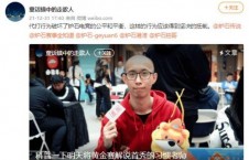 营销号打拳娱乐吃瓜酱,揭秘网络红人的幕后故事