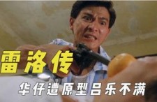 娱乐吃瓜君视频太空人,娱乐吃瓜君带你探索宇宙奥秘